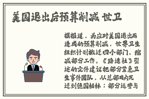 国产精品一卡2卡3卡4卡新区