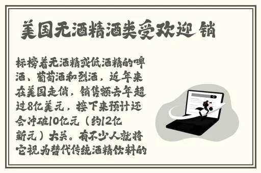 最新黑料视频综合网站
