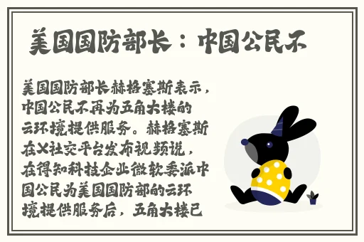 老婆玩刺激战场跟人组cp