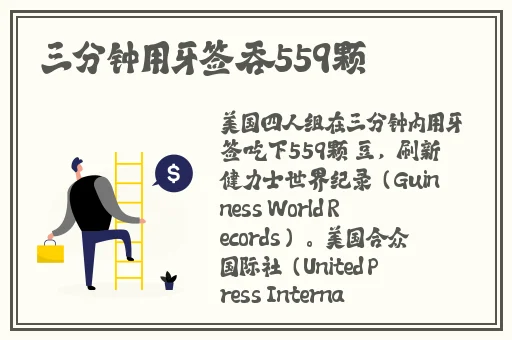 昂哈昂哈够了太满了