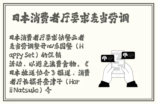 免费久久99精品国产婷婷六月